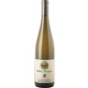 Kloster Neustift - Abbazia di Novacella 2023 Müller Thurgau Alto Adige Eisacktaler DOC trocken von Kloster Neustift - Abbazia di Novacella