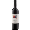 WirWinzer Select Borgholzhausen 2021 Enate Tempranillo Somontano DO von Kooperationspartner