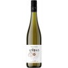 Korbus Wine 2021 Silvaner. Escherndorfer Lump trocken von Korbus Wine