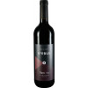 Korbus Wine 2022 Tinto #02 trocken von Korbus Wine