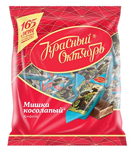 Krasnij Oktjabr Mischka Kosolapij 3er Pack (3 x 200 g) von Krasnij Oktjabr