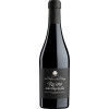 La Collina dei Ciliegi 2021 Recioto della Valpolicella DOCG süß 0,5 L von La Collina dei Ciliegi