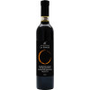 La Fonte 2018 Montefalco Sagrantino Passito DOCG trocken 0,375 L von La Fonte Azienda Agricola