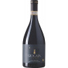 La Giocaia 2019 Amarone Della Valpolicella DOCG trocken von La Giocaia