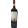 La Mondianese 2021 Monferrato Rosso D.O.C. \"Barù\"" trocken" von La Mondianese