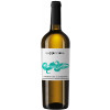 Biomar Cooperativa Agricola 2024 Vermentino di Sardegna DOC trocken von Biomar Cooperativa Agricola