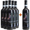 La Roncaglia  5+1 Paket Barbera d'Alba Superiore DOC von La Roncaglia