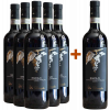 La Roncaglia  5+1 Paket Capalot Barolo DOCG von La Roncaglia