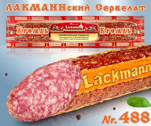 Servelatwurst Lackmannskij aus Rind und Schweinefleisch heißgegart 275g von Lackmann