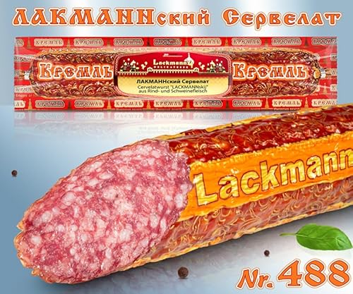 Servelatwurst Lackmannskij aus Rind und Schweinefleisch heißgegart 275g von Lackmann