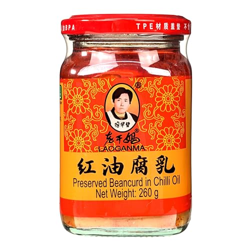 LAO GAN MA - Tofu in Chilli Öl, (1 X 260 GR) von Lao Gan Ma