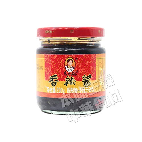 Lao Gan Ma Bohnensauce mit Chili 200g von Lao Gan Ma