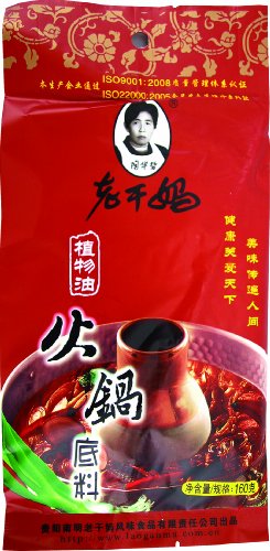 Lao Gan Ma Hot Pot Suppenbasis, 10er Pack (10 x 160 g) von Lao Gan Ma