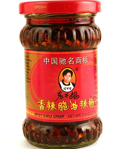 Laoganma (Lao Gan Ma) Spicy Chili Crisp Sauce (Chili Oil Sauce) Xiang La Cui 200 ml (2 Stück) von Lao Gan Ma