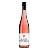 Laurentiushof Weingut Eckert 2023 Blauer Portugieser Rosé feinherb von Laurentiushof - Weingut Eckert