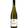 Laurentiushof Weingut Eckert 2023 Riesling trocken von Laurentiushof - Weingut Eckert