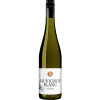 Laurentiushof Weingut Eckert 2023 Sauvignon Blanc feinherb von Laurentiushof - Weingut Eckert