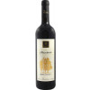 Le Cimate 2016 Macchieto Rosso Umbria IGP trocken von Le Cimate