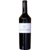 Le Clos Coquet 2022 \"Le Clos Coquet Rouge\"" Côtes de Provence AOP trocken" von Le Clos Coquet