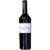 Le Clos Coquet 2022 Coquet Rouge trocken von Le Clos Coquet