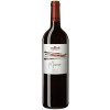 Le Vie Angarano 2019 Masiero Veneto Rosso trocken 1,5 L von Le Vie Angarano