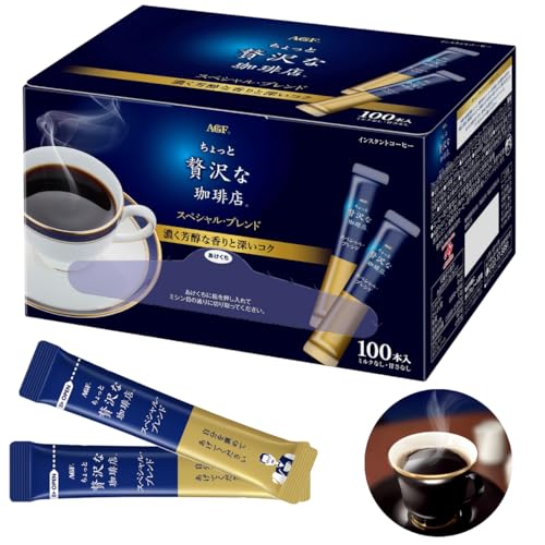 AGF Blendy Regular Coffee Special Blend 100 Stück Japan von AGF