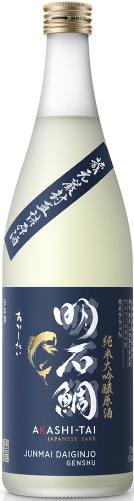 Akashi Sake Junmai Daiginjo Genshu 16%vol