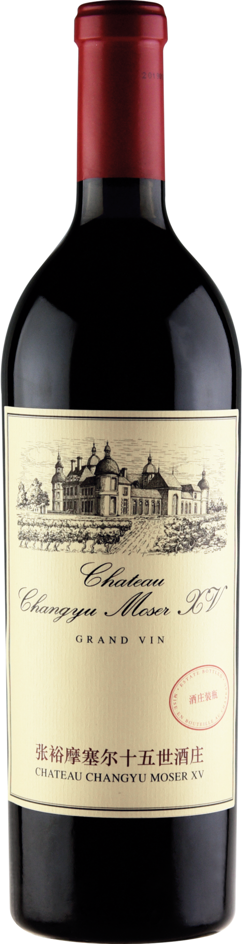 Grand Vin Changyu Moser XV Cabernet Sauvignon - 2016