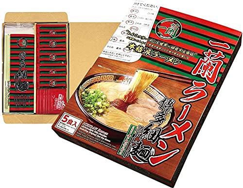 Japanische Ramen "ICHIRAN" Instant Nudeln Tonkotsu 5 Mahlzeiten von Ichiran Ramen