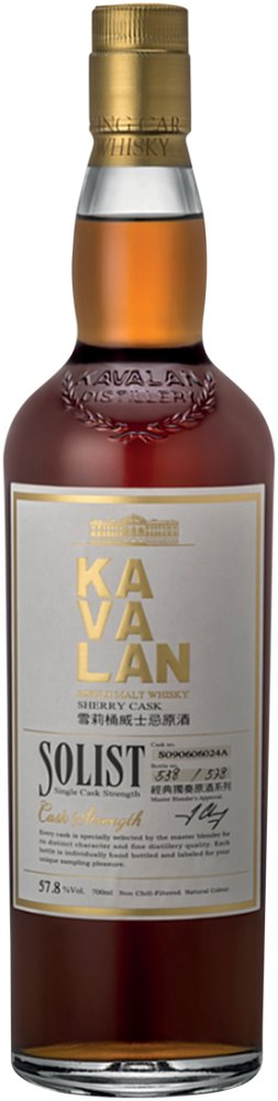 Kavalan Solist Sherry 50-60%vol Cask Strength