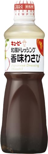 Kewpie Japanese style dressing flavor wasabi 1L von Kewpie