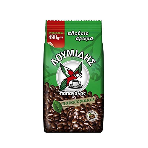 Loumidis Papagalos Traditional Greek Coffee 490gr von Loumidis