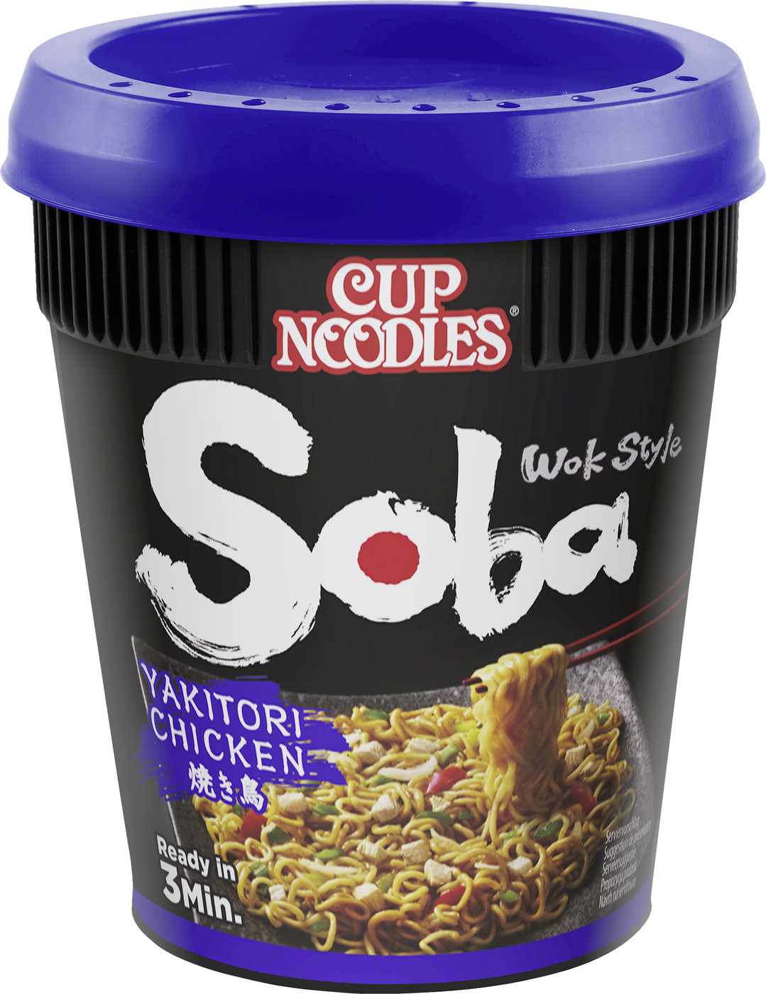 Nissin Cup Noodles Soba Yakitori Chicken 89G