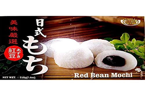 Red Bean Mochi (japanischer Stil Red Bean Mochi) – 200 ml (1 Stück)