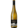 WirWinzer Select 2021 Riesling Hundertmorgen AlteReben Finest Collection trocken