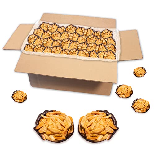 Lebkuchenwelt Mandelsplitter Cookie mit Zartbitter Schokolade im Karton 2kg - Konditor-Qualität mit echter Butter gebacken! Kaffeegebäck Teegebäck Buttergebäck Butter Plätzchen Weihnachtsgebäck von Lebkuchenwelt