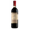 WirWinzer Select Teck 2020 Chianti Riserva DOCG trocken von Leonardo da Vinci