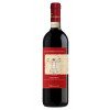 WirWinzer Select Teck 2022 Chianti DOCG trocken von Leonardo da Vinci