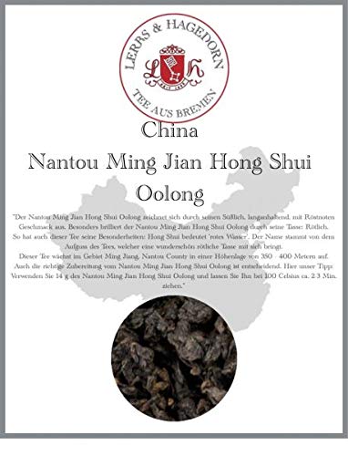 Lerbs & Hagedorn, Formosa Oolong Tee Nantou Ming Jian Hong Shui Oolong | Süßlich, Langanhaltend, Mit Röstnoten 1kg Ca. (81 Liter) von Lerbs & Hagedorn