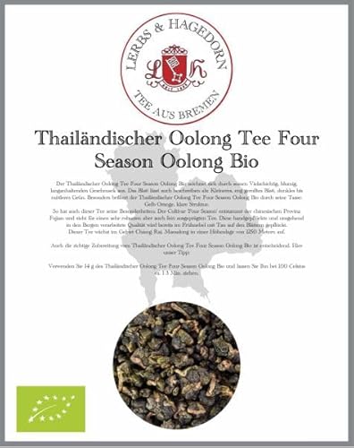 Thailändischer Oolong Tee Four Season Oolong Bio 1kg von Lerbs & Hagedorn