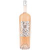 Les Caves Henri de Richemer 2024 Cap d'Agde Sentiments Rosé Magnum Côtes de Thau IGP trocken 1,5 L von Les Caves Henri de Richemer