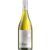 Les Caves Henri de Richemer 2024 Richemer Sauvignon Blanc Pays d'Oc IGP trocken von Les Caves Henri de Richemer