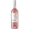 Les Caves Henri de Richemer 2024 Richemer Syrah Rosé Pays d'Oc IGP trocken von Les Caves Henri de Richemer