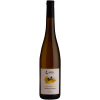 Les Frères Engel 2019 Cuvée Riesling Grand Cru Praelatenberg Alsace AOP trocken von Les Frères Engel