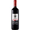 Leterre 2021 Cabernet Sauvignon Asolo Montello DOC trocken von Leterre