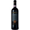 Lionello Marchesi 2011 Brunello di Montalcino Riserva DOCG trocken von Lionello Marchesi