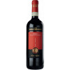 Lionello Marchesi 2021 Rosso di Montalcino DOC trocken von Lionello Marchesi