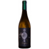 Lisciandrello 2021 Lapis Sicilia DOC trocken von Lisciandrello