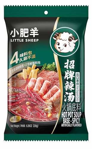 235g Little Sheep Hot Pot Fondue Paste scharf von Little Sheep