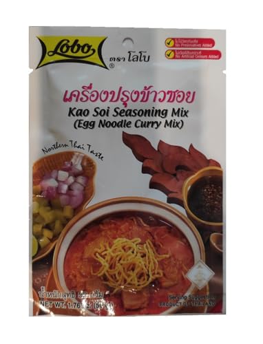 LOBO Kaw Soi Gewürzmischung 50g von Lobo